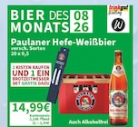 Trinkgut Ahaus Prospekt mit  im Angebot für 14,99 €