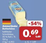 combi Schwanewede - Butterkäse Angebot im Prospekt Butterkäse bei combi im Schwanewede Prospekt für 0,69 €