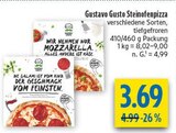 Angebot im diska Amberg Prospekt diska Amberg Prospekt mit im Angebot fĂŒr 3,69 âŹ