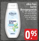 E center - Sanfte Reinigungsmilch Angebot im Prospekt Sanfte Reinigungsmilch bei E center im Prospekt "" für 0,95 €