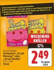 Schwamm Scrub Mommy oder Scrub Daddy von Scrub Daddy für 2,49 € bei E center im Angebot Schwamm Scrub Mommy oder Scrub Daddy von Scrub Daddy im aktuellen E center Prospekt
