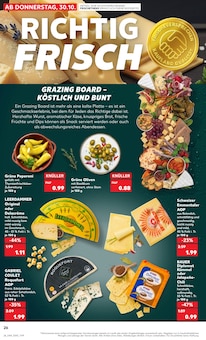 Oliven im aktuellen Kaufland Prospekt (Ingolstadt) Oliven im Kaufland Prospekt "RICHTIG FRISCH" mit 69 Seiten (Ingolstadt)