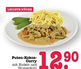 Puten-Kokos-Curry im Angebot bei E center in Heidelberg Puten-Kokos-Curry Angebote bei E center Heidelberg für 12,90 €