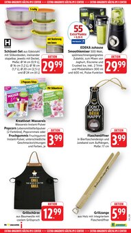 Pfanne im E center Prospekt "Aktuelle Angebote" mit 70 Seiten (Offenbach (Main))