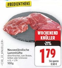 Neuseeländische Lammhüfte für 1,79 € bei E center im Angebot Neuseeländische Lammhüfte im aktuellen E center Prospekt