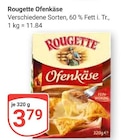Aktuelles Ofenkäse Angebot bei GLOBUS in Duisburg ab 3,79 €