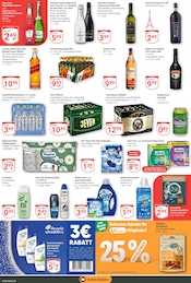 Aktueller GLOBUS Prospekt mit Shampoo, "Aktuelle Angebote", Seite 5