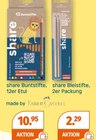share Buntstifte von Faber-Castell im aktuellen Müller Prospekt für 2,29 €