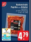 Aktuelle Grillfleisch Angebote bei EDEKA in Mönchengladbach Aktuelles Nackensteaks Angebot bei EDEKA in Mönchengladbach ab 4,79 €