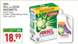 VOLL- oder COLOR-WASCHMITTEL im Angebot bei Marktkauf in Erkrath VOLL- oder COLOR-WASCHMITTEL Angebote von ARIEL bei Marktkauf Erkrath für 18,99 €