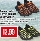 Damen- oder Herren-Schlupf Beachwalker im Angebot bei Kaufhaus Stolz in Bremerhaven Damen- oder Herren-Schlupf Beachwalker Angebote bei Kaufhaus Stolz Bremerhaven für 12,99 €