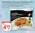 Hähnchen Knusperschnitzel Wiener Art Angebote von Stolle bei GLOBUS Herne für 4,99 €