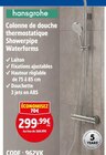 Colonne de douche thermostatique Showerpipe Waterforms - HANSGROPHE - Screwfix à Rouen Colonne de douche thermostatique Showerpipe Waterforms - HANSGROPHE en promo chez Screwfix Rouen à 299,99 €