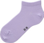 Socken Angebote von L&D bei ALDI Nord Gera für 1,49 €