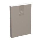 NO NAME EXCLU BV Agenda Scolaire - 12x17cm - Taupe - No Name - Bureau Vallée à Bordeaux NO NAME EXCLU BV Agenda Scolaire - 12x17cm - Taupe - No Name en promo chez Bureau Vallée Bordeaux à 2,99 €