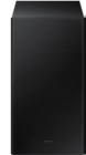 expert Rheda-Wiedenbrück - Soundbar mit Subwoofer HW-C460G Angebot im Prospekt Soundbar mit Subwoofer HW-C460G bei expert im Rheda-Wiedenbrück Prospekt für 129,00 €