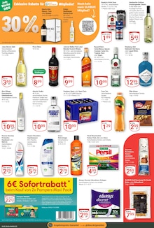 Ente Angebot im aktuellen GLOBUS Prospekt auf Seite 8