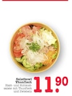 Aktuelle Thunfisch Angebote bei E center in Mainz Aktuelles Salatbowl Thunfisch Angebot bei E center in Mainz ab 11,90 €