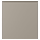 Tür beige 60x64 cm Angebote von HAMMARSMED bei IKEA Buchholz für 40,50 €