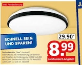 Segmüller Friedberg Prospekt mit  im Angebot für 8,99 €