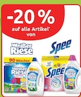 -20 % Rabatt bei budni im Angebot -20 % Rabatt im aktuellen budni Prospekt
