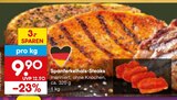 Spanferkelhals-Steaks im Netto Marken-Discount Prospekt Spanferkelhals-Steaks von im aktuellen Netto Marken-Discount Prospekt für 9,90 €
