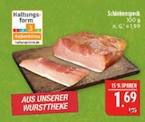 Aktuelle Schweinefleisch Angebote bei Marktkauf in Leipzig Aktuelles Schinkenspeck Angebot bei Marktkauf in Leipzig ab 1,69 €