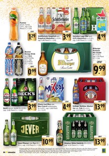 Cola im EDEKA Prospekt "Aktuelle Angebote" mit 48 Seiten (Neuwied)