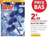 Bloc WC(8) - Bref - Super U à Rillieux-la-Pape Bloc WC(8) - Bref en promo chez Super U Rillieux-la-Pape à 2,88 €