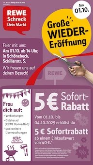 Aktueller REWE Prospekt