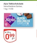 GLOBUS Ainring Prospekt mit  im Angebot für 0,99 €