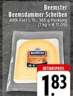 Angebot im EDEKA Aldenhoven Prospekt EDEKA Aldenhoven Prospekt mit  im Angebot für 1,83 €