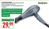 Aktuelles Denim Luxe Dryer D251PE Angebot bei Marktkauf in Wuppertal ab 29,99 €