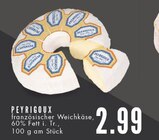 Angebot im E center Essen Prospekt E center Essen Prospekt mit im Angebot fĂŒr 2,99 âŹ