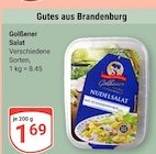 Salat bei GLOBUS im Prospekt "" für 1,69 €