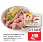 Aktuelles Hähnchen-Geschnetzeltes Angebot bei Marktkauf in Ulm ab 4,99 €