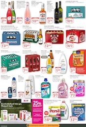 Cola im GLOBUS Prospekt in Delitzsch Aktueller GLOBUS Prospekt mit Cola, "Aktuelle Angebote", Seite 7