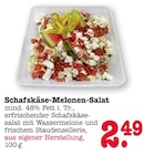 Schafskäse-Melonen-Salat Angebote bei E center Frankfurt für 2,49 €