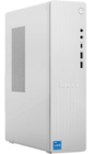 Tower 08IRR9 im Angebot bei expert in Frechen Tower 08IRR9 Angebote von Lenovo bei expert Frechen für 499,00 €