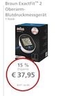 ExactFit 2 Oberarm-Blutdruckmessgerät Angebote von Braun bei LINDA Premiumapotheke Brandenburg für 37,95 €