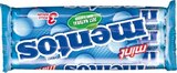 Aktuelle Süßigkeiten Angebote bei REWE in Heidelberg Aktuelles Mint Kaubonbons Angebot bei REWE in Heidelberg ab 1,29 €