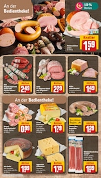 REWE Lebensmittel im Prospekt 