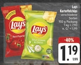 Aktuelles Kartoffelchips Red Paprika Angebot bei E center in Nürnberg ab 1,19 €