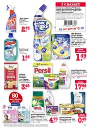 Aktueller E center Prospekt mit Persil, "Aktuelle Angebote", Seite 27