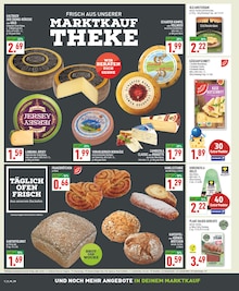 Steak im Marktkauf Prospekt "Aktuelle Angebote" mit 20 Seiten (Dortmund)