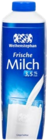 Vollmilch im Kaufland Prospekt Frische Vollmilch von WEIHENSTEPHAN im aktuellen Kaufland Prospekt für 0,99 €
