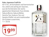 Japanese Craft Gin im Angebot bei GLOBUS in Wiesbaden Japanese Craft Gin Angebote von Roku bei GLOBUS Wiesbaden für 19,99 €