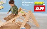 Holz-Kletterdreieck Angebote von Playtive bei Lidl Buxtehude für 39,99 €