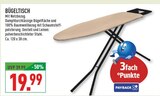 Bügeltisch Angebote bei Marktkauf Iserlohn für 19,99 €
