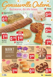 Wecker im E center Prospekt "Aktuelle Angebote" mit 28 Seiten (Duisburg)